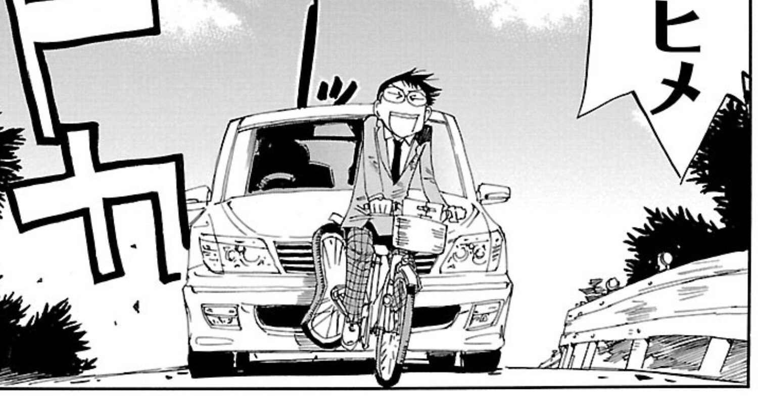 読書で感情を手当する 50 オフだよ いまこそ読みたい漫画4選 密林花子は土の中で Note 読書で感情を手当する 50 オフだよ いまこそ読みたい漫画4選 密林花子は土の中で Note