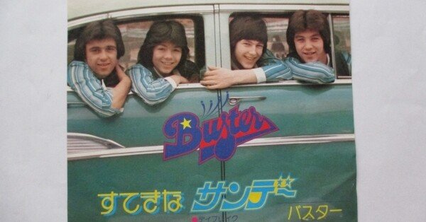 9217fa2b1329f2302a6b634102eb25