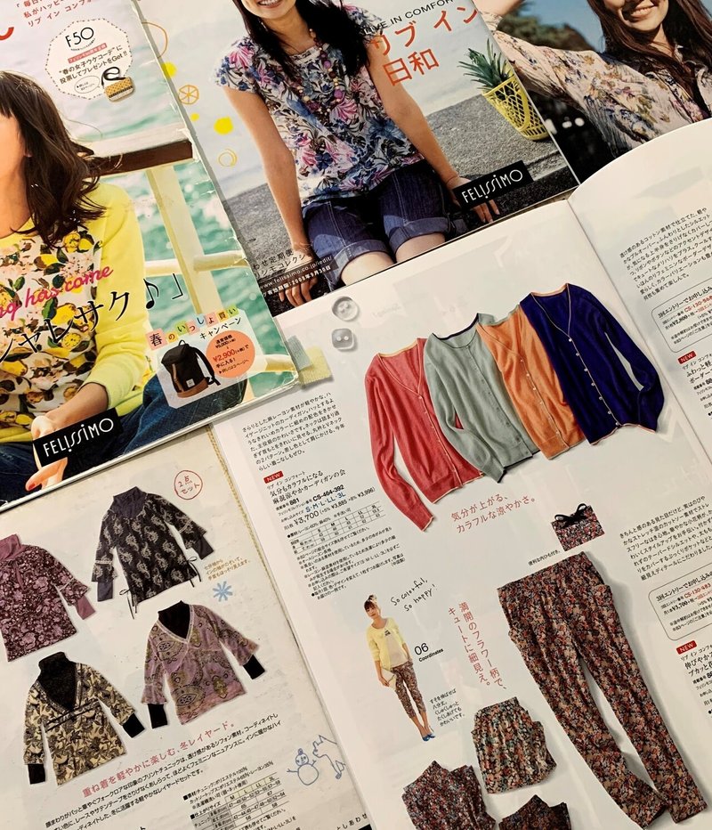 いちご泥棒にご用心 リブインプランナーに聞きました フェリシモミュージアム部 Note いちご泥棒にご用心 リブインプランナーに聞きました フェリシモミュージアム部 Note