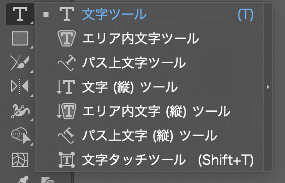スクリーンショット 2021-04-30 13.55.25