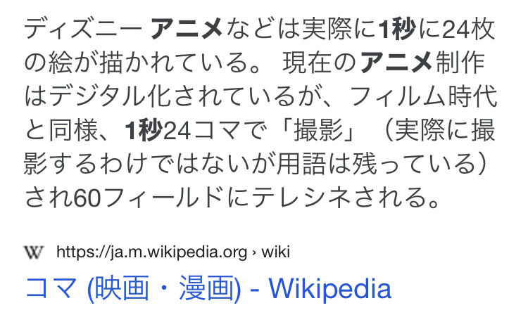 シンエヴァ徒然草4 はらお Note シンエヴァ徒然草4 はらお Note