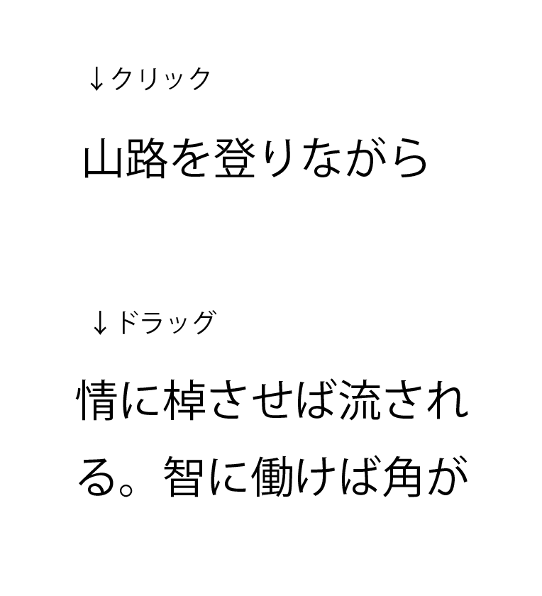 スクリーンショット 2021-04-30 13.59.35