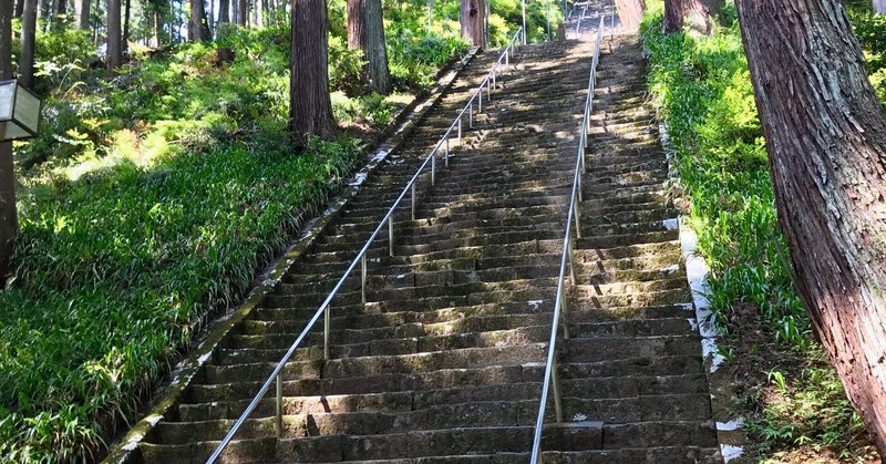 第11回 身延山でころんだ 神社仏閣階段話 Deburock Note