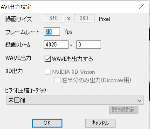 Mmd初心者が動画作ってみた その5 マール Note Mmd初心者が動画作ってみた その5 マール Note