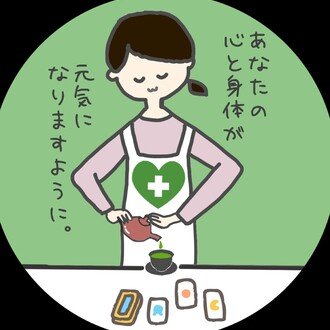 こまちの心のお茶室 オラクルカード 日本茶 note