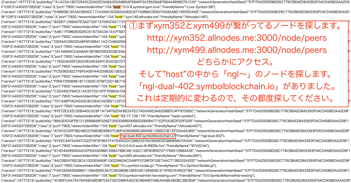 スクリーンショット 2021-04-30 14.39.02