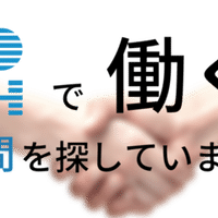 Canvaで見出し画像作ってみた Och リゾラボ