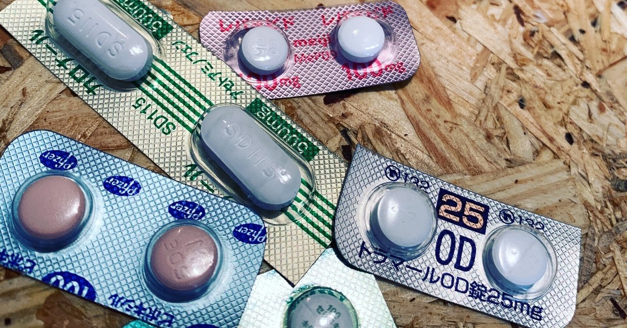 リンパ浮腫に大敵 蜂窩織炎が起きた場合の行動 しょべるっぺ Note