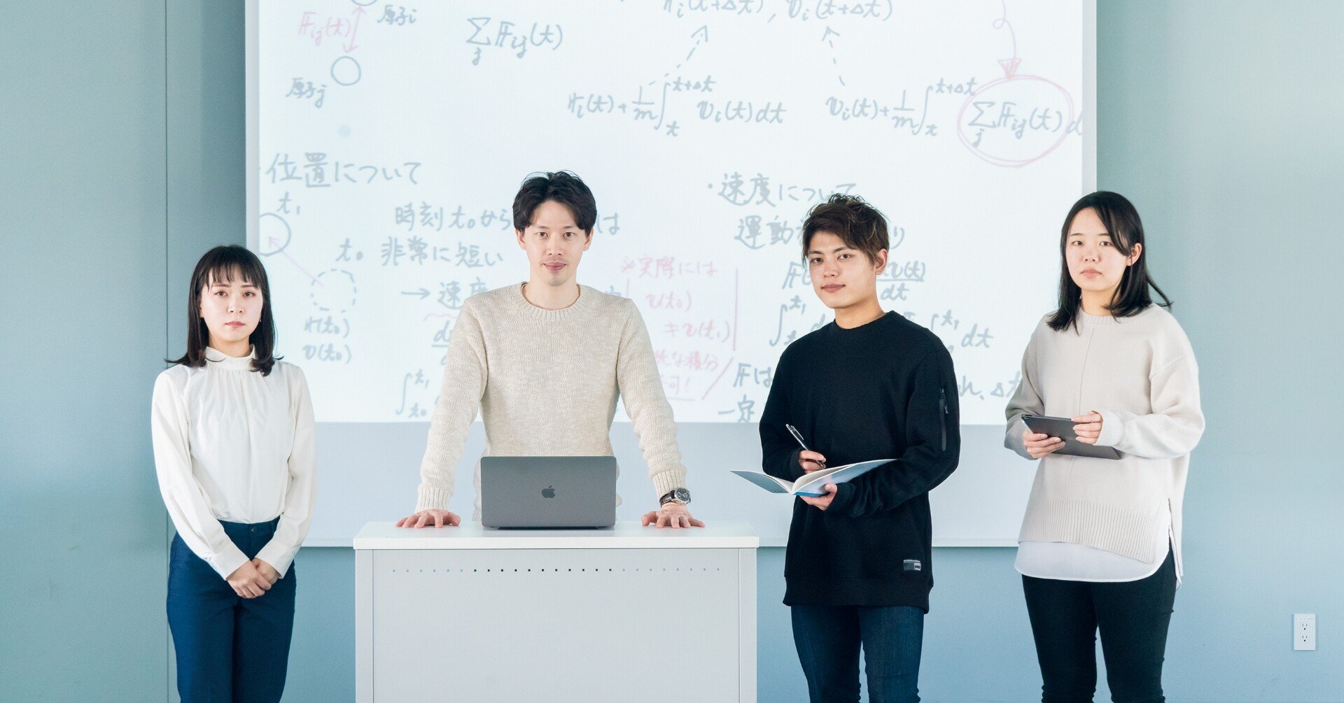北里大学 ざっくり たとえ でわかる物理学講座 学生図鑑 公式 Note