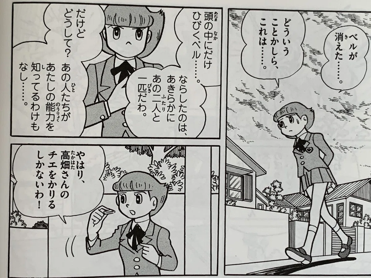 画像5