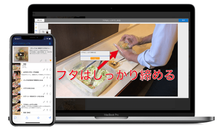 公式サイトより引用
