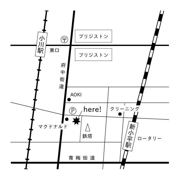 天気予報とにらめっこ Ai Yonekura ひつじブックス Note 天気予報とにらめっこ Ai Yonekura ひつじブックス Note
