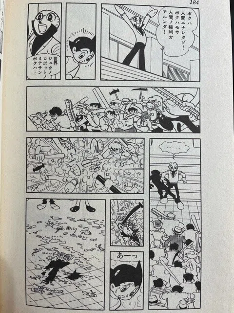 画像4
