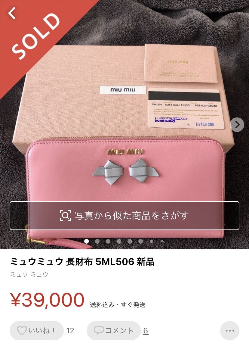 画像46