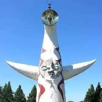 けん