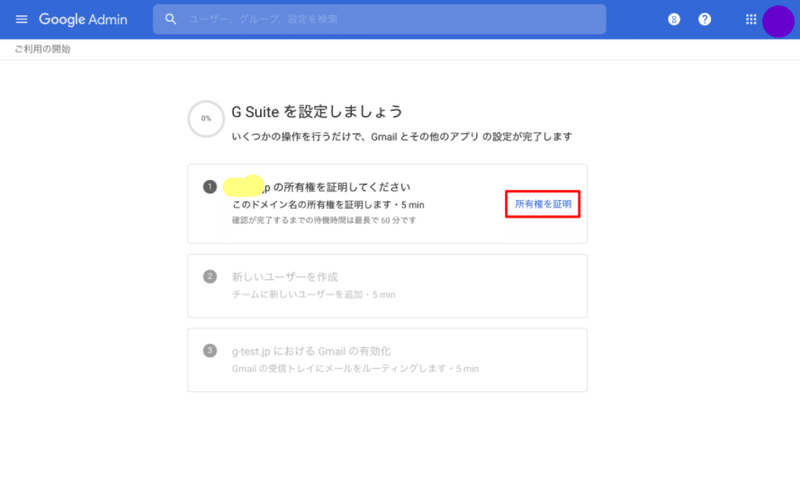 スクリーンショット 2021-04-30 154105