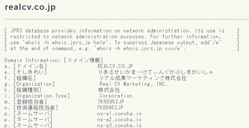 スクリーンショット 2021-04-30 151222
