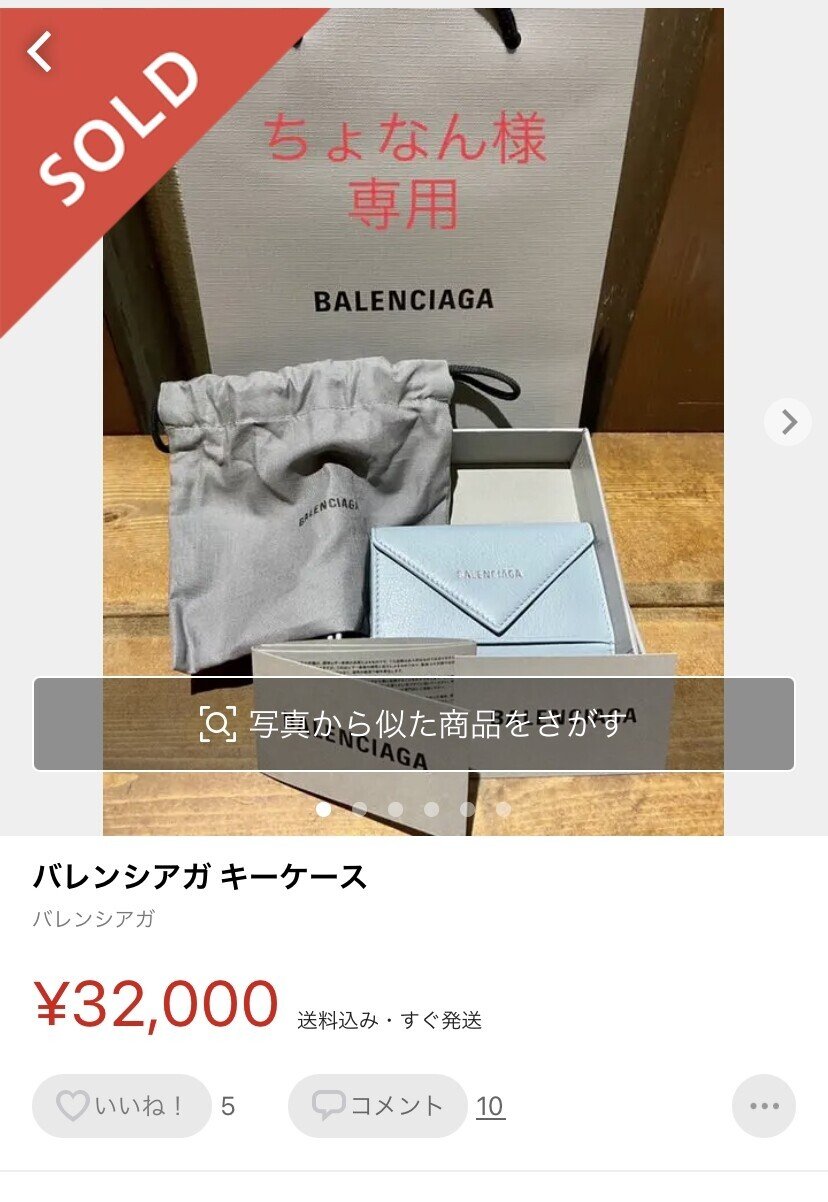 画像52