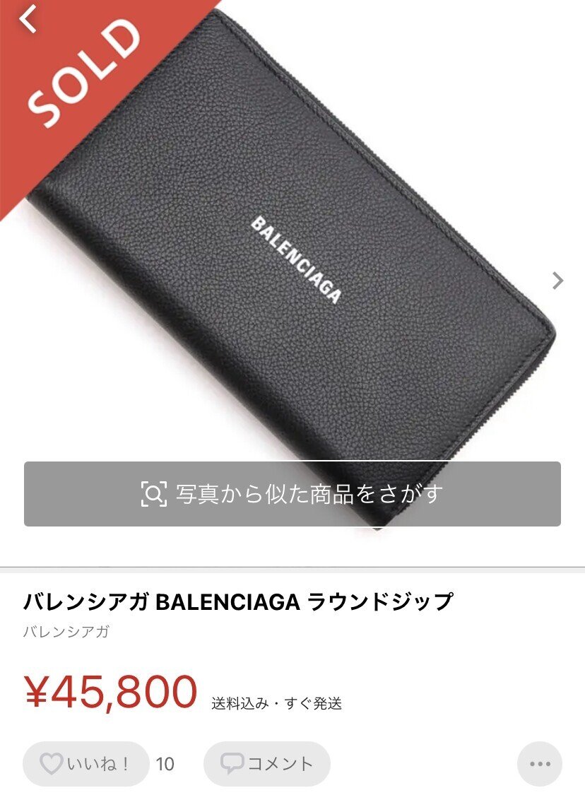 画像54