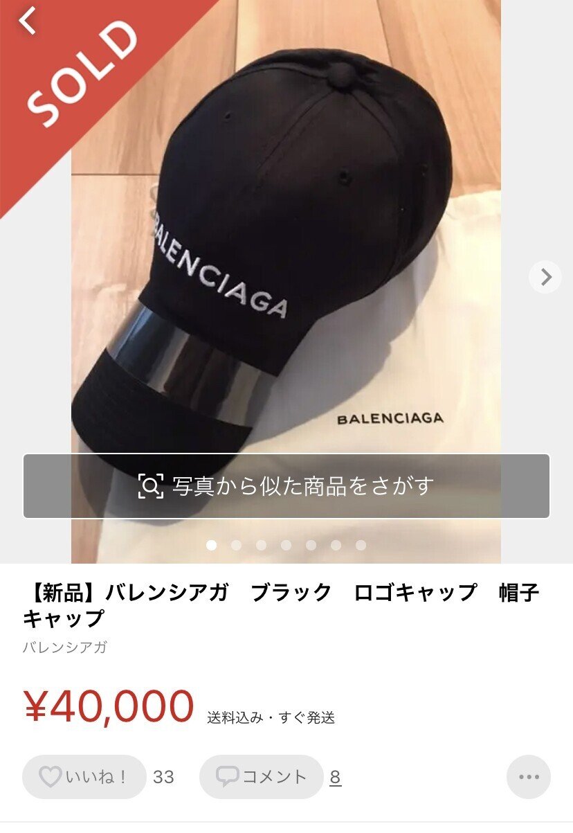 画像55