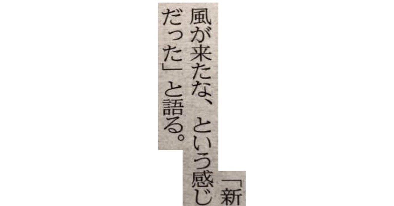 受注後直筆 古賀稔彦の名言 額付き書道色紙 何も生まれない 贈り物 ﾌﾟﾚｾﾞﾝﾄ あきらめからは