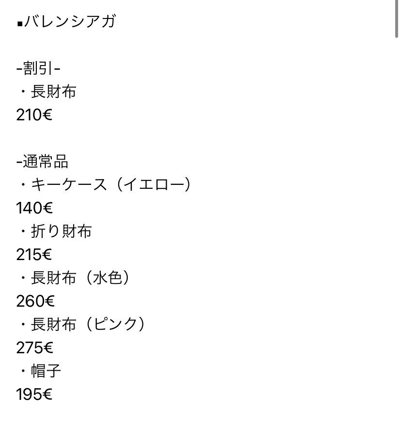 画像56