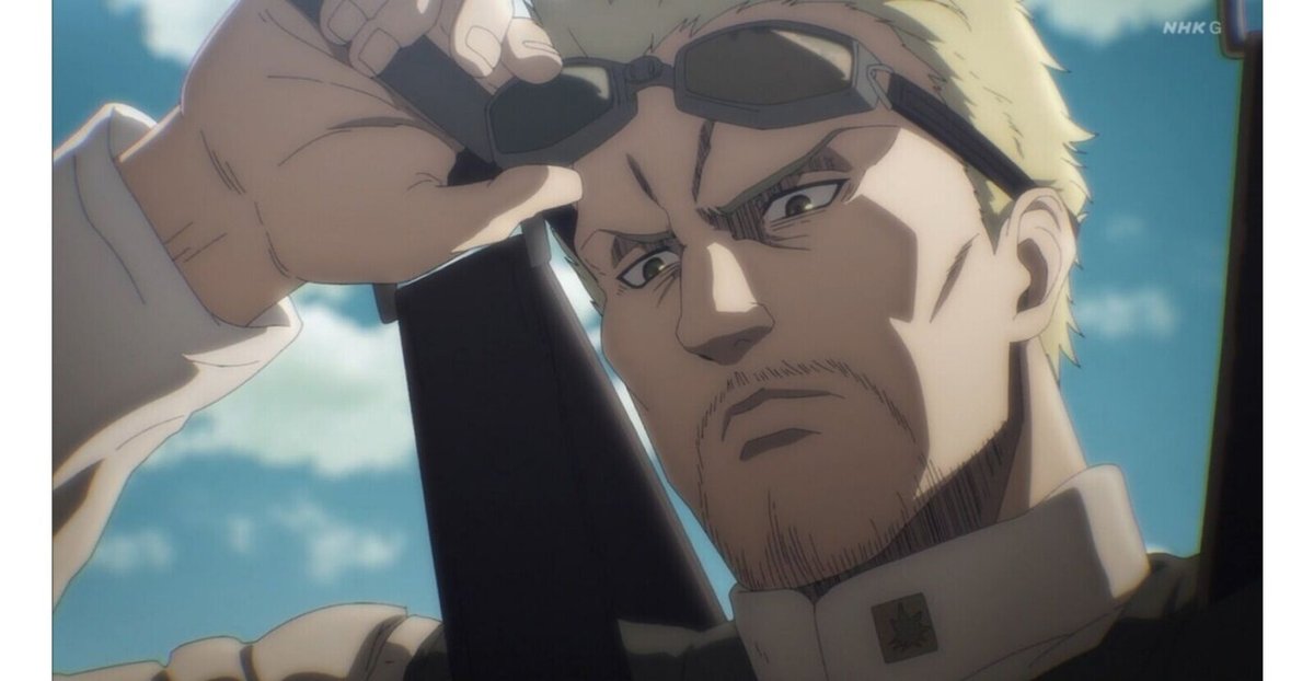 毒育ちが語るライナー・ブラウン｜いつこ 