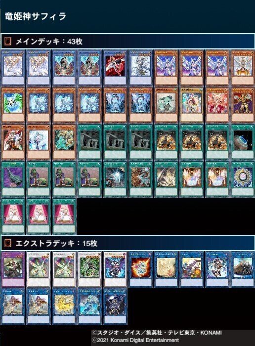 遊戯王 PSA 纏め売り 4点 遊戯王 フォー】遊戯王 PSA 纏め売り 4点 PSA10 遊戯王 トークン Ⅳ