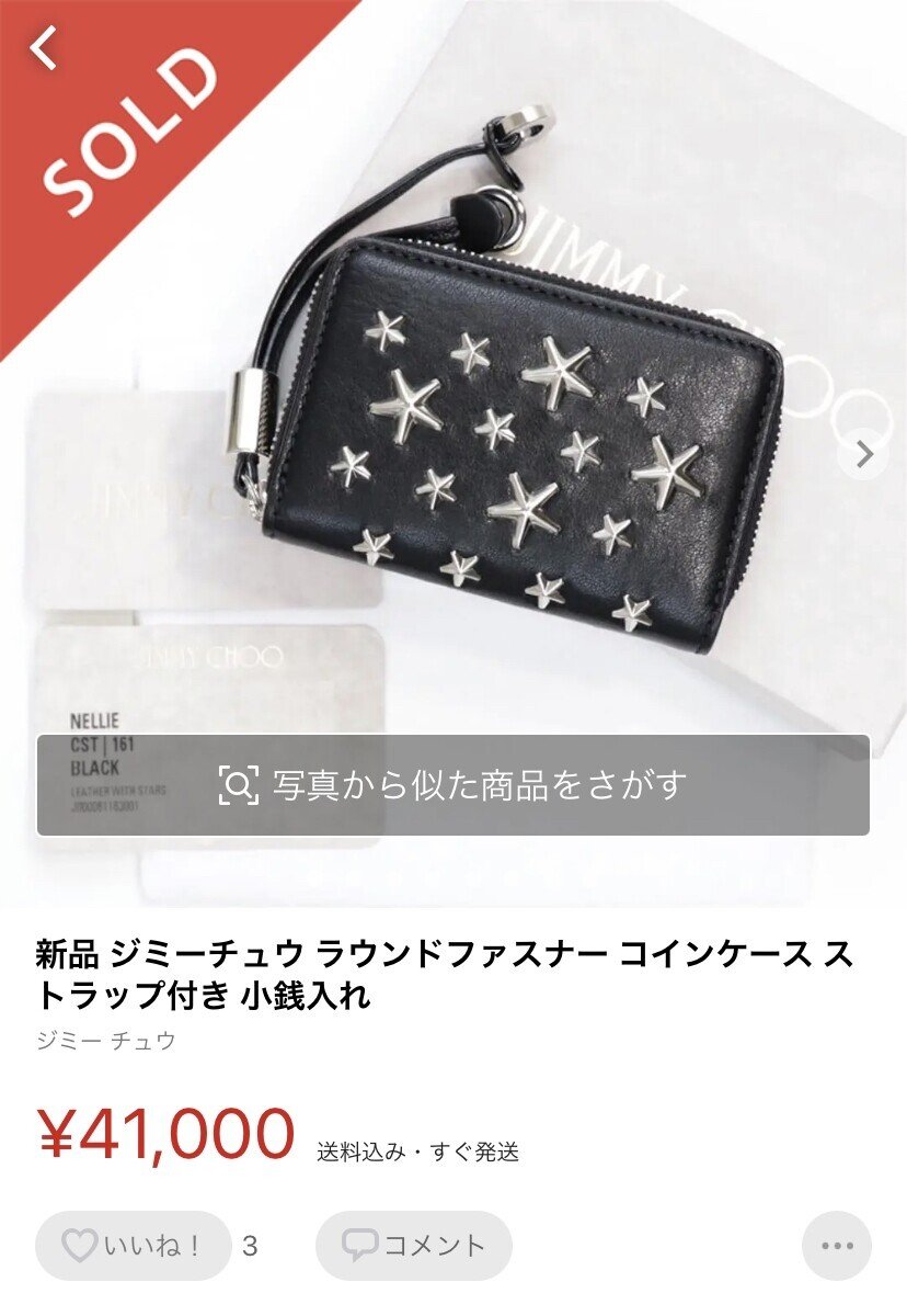 画像59