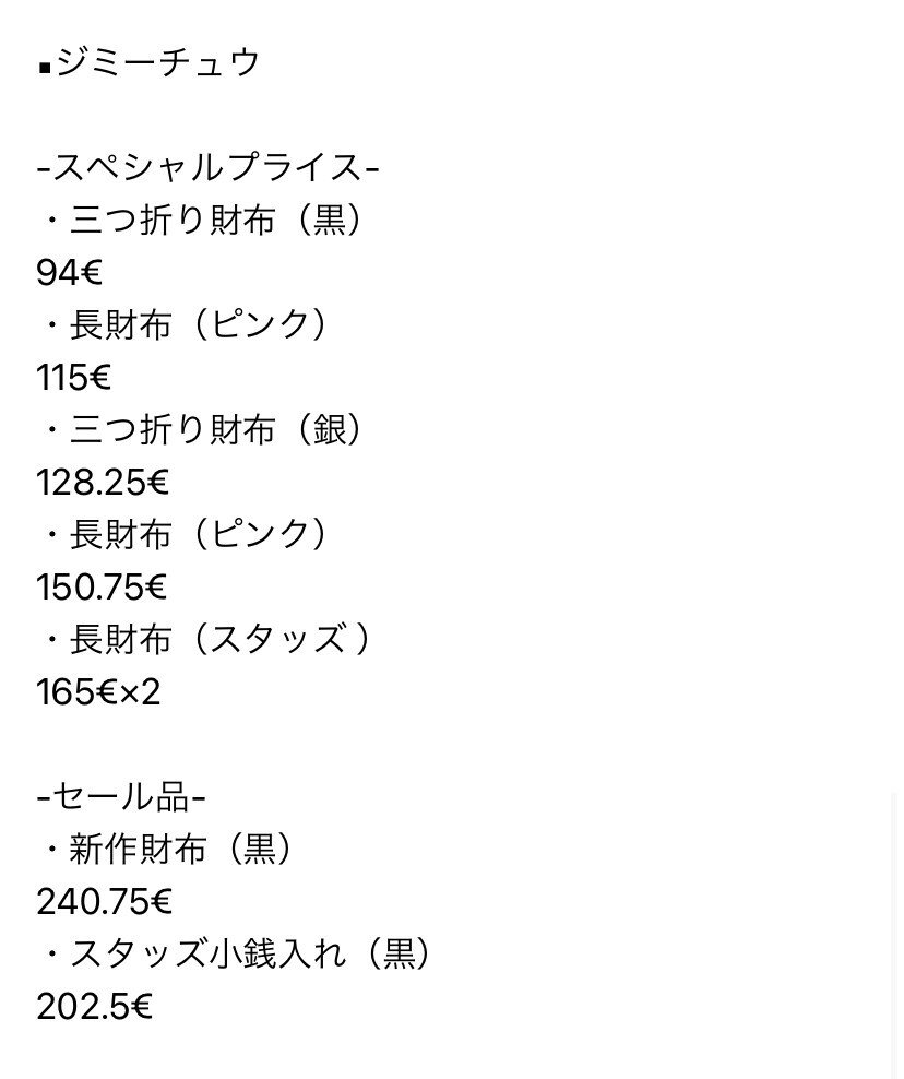 画像62