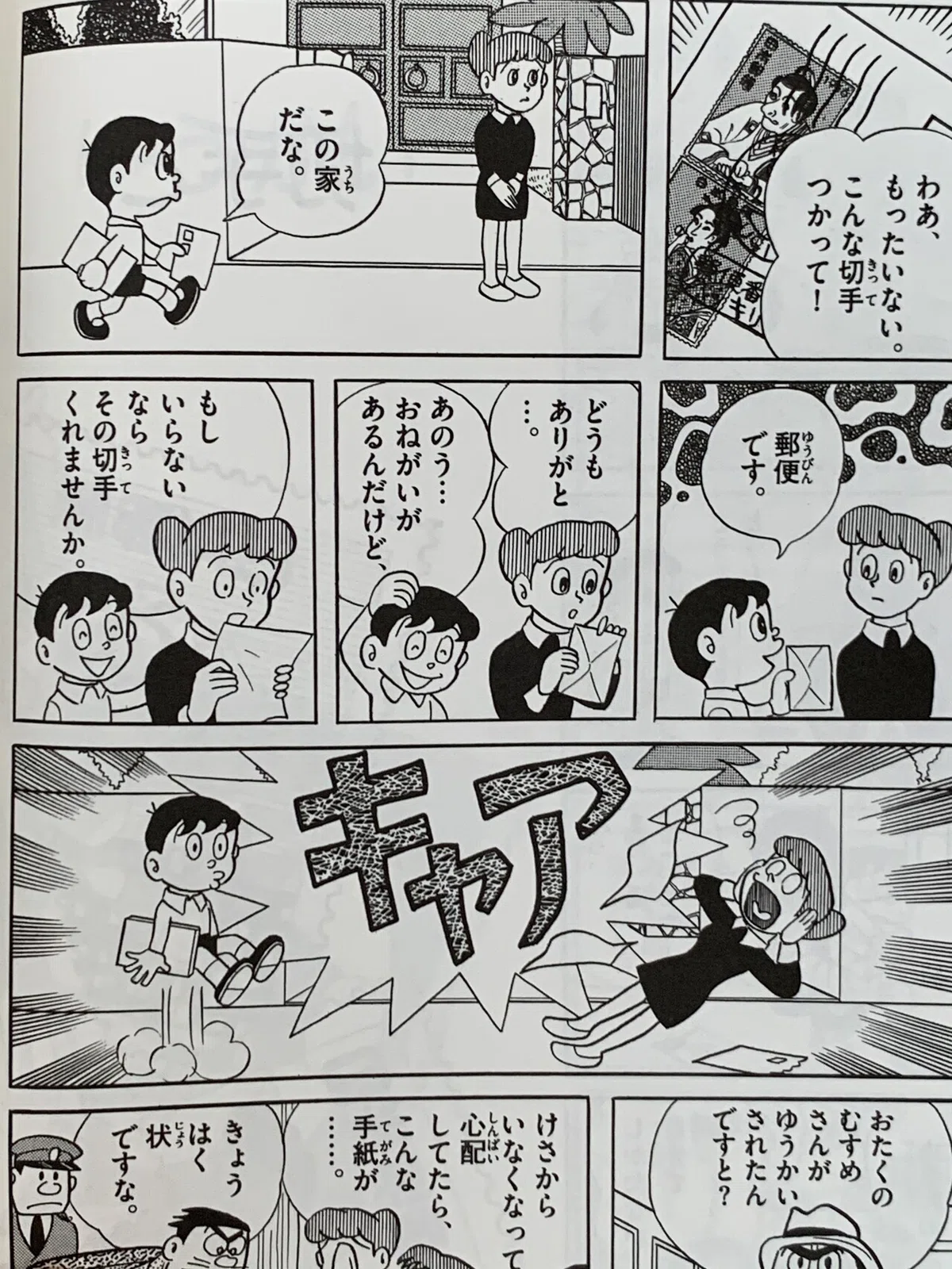 画像4