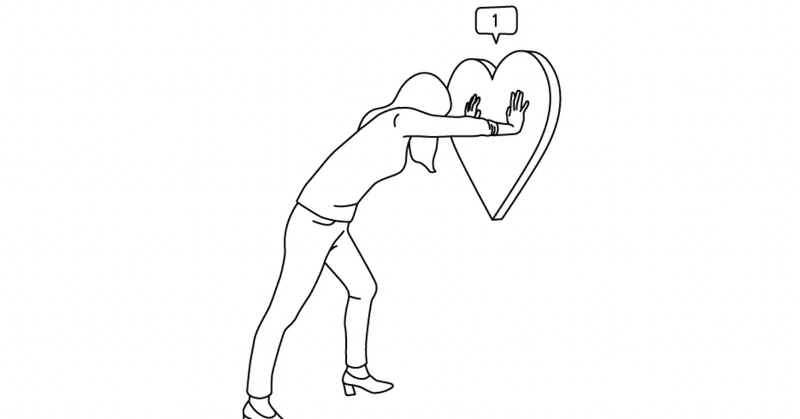 人の彼氏を奪う私の正体 めんどくさいマン めんどくさいマンが一番めんどうで厄介 みりん Note