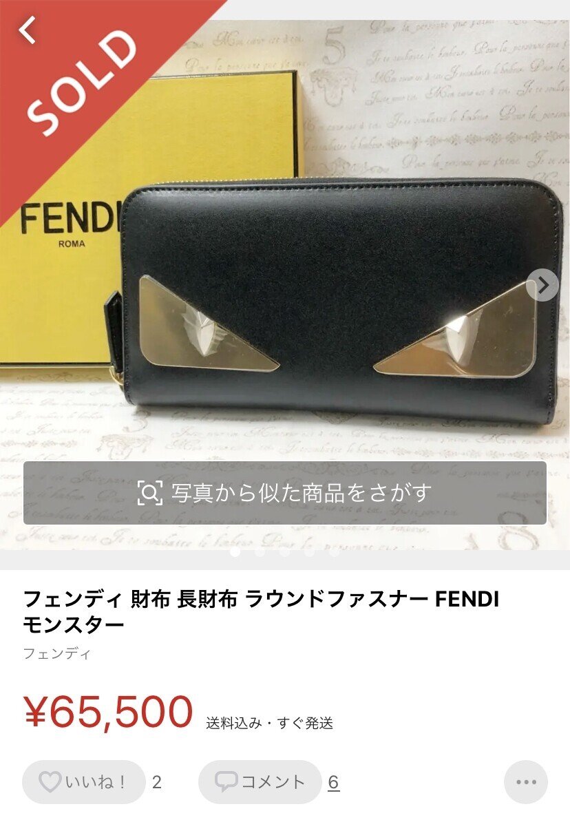 画像63