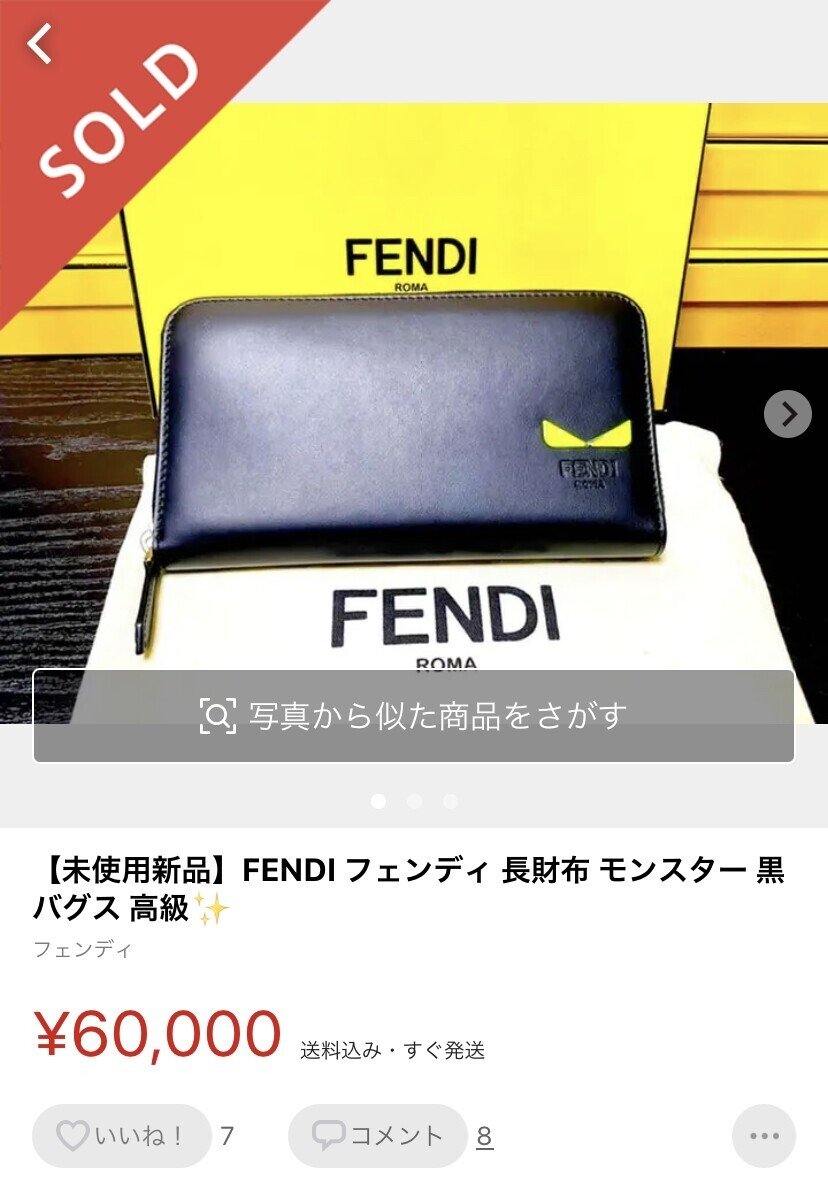 画像64