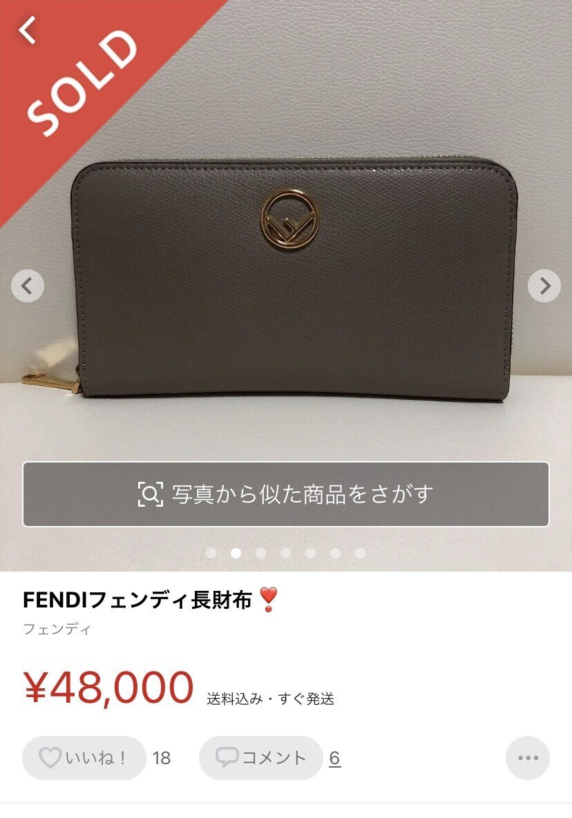 画像66