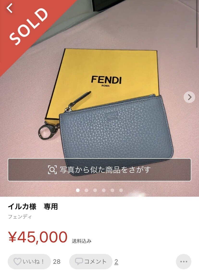 画像68