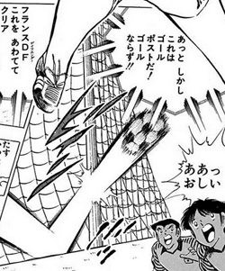 キャプテン翼 の微妙なキーパー列伝 ちゆ12歳 Note