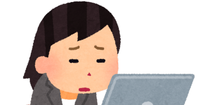 嫌な仕事に夢中になれる方法を真剣に考えて 実行してみたら かえって生活が充実した話 Takuzin Note