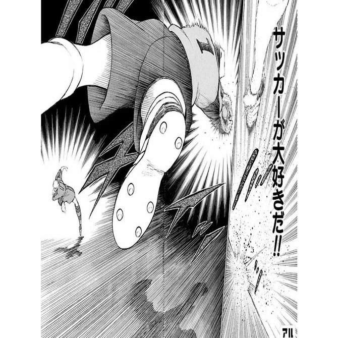 徹底考察】全ての作品は『キャプテン翼』に影響を受けているの