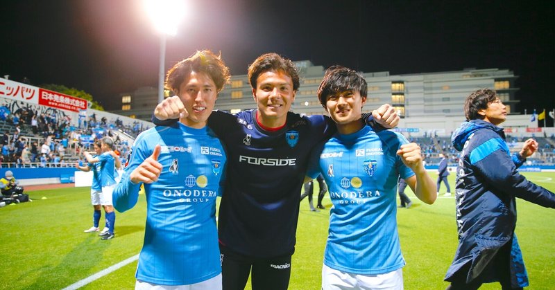 Jリーグybcルヴァンカップ 第4節 Vs 柏レイソル 横浜fc Official Note
