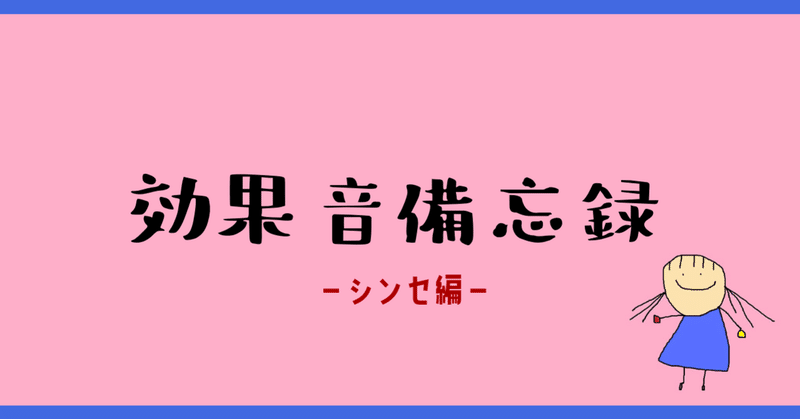 マインクラフト音ブロックの作り方part 3 いお Note マインクラフト音ブロックの作り方part 3 いお Note