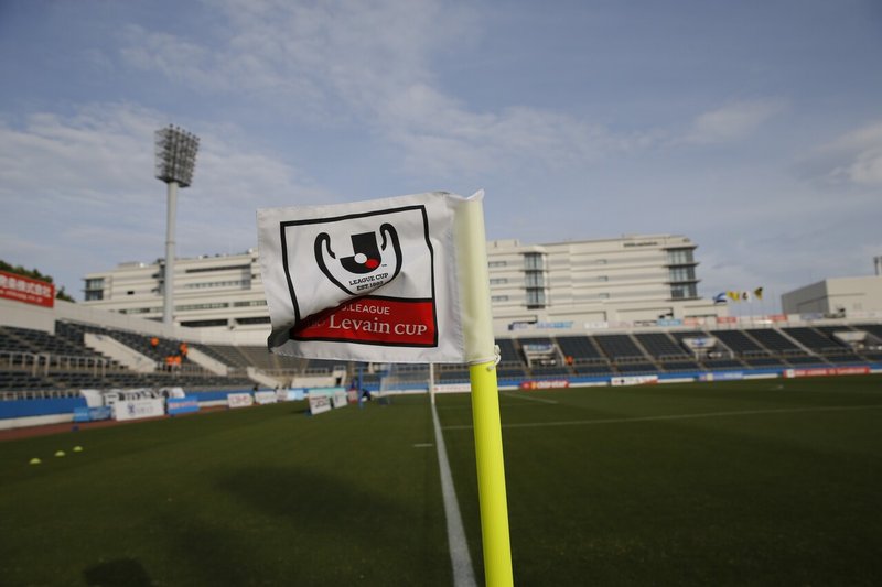 Jリーグybcルヴァンカップ 第4節 Vs 柏レイソル 横浜fc Official Note Jリーグybcルヴァンカップ 第4節 Vs 柏レイソル 横浜fc Official Note