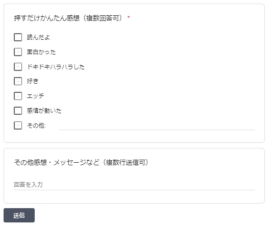 画像17