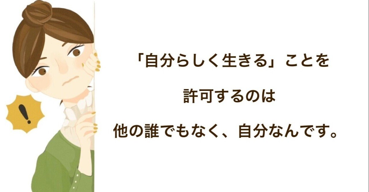 映画 心理学 おんなのこきらい スズキチサ 心理カウンセラー Note