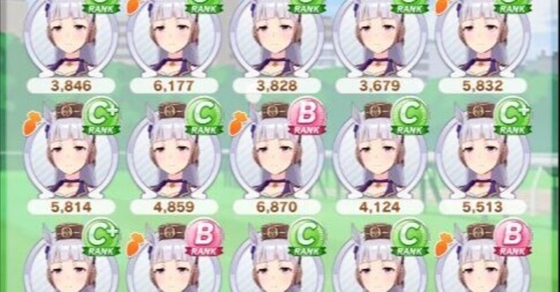 初期ウマ娘継承からうまぴょいするために 雀bot Note