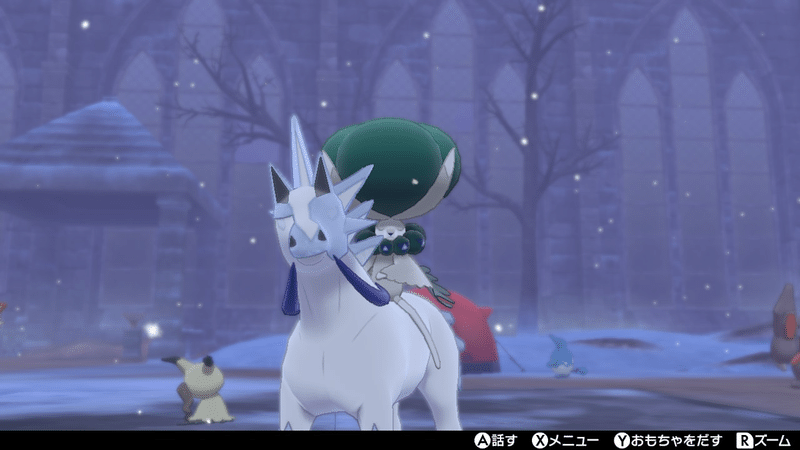 S17 対面リセット対面構築 最高順位775位 Sia Note