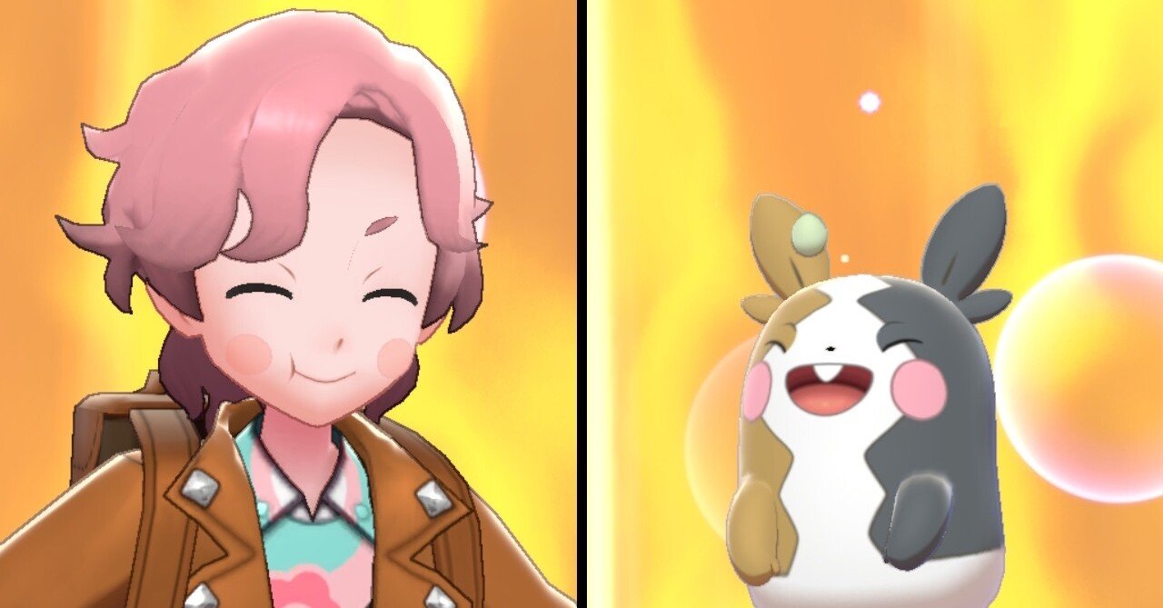 相棒 ジャラランガ Note