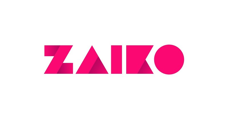 【座談会】リニューアルされたZAIKOロゴには、たくさんの思いが込められています！
