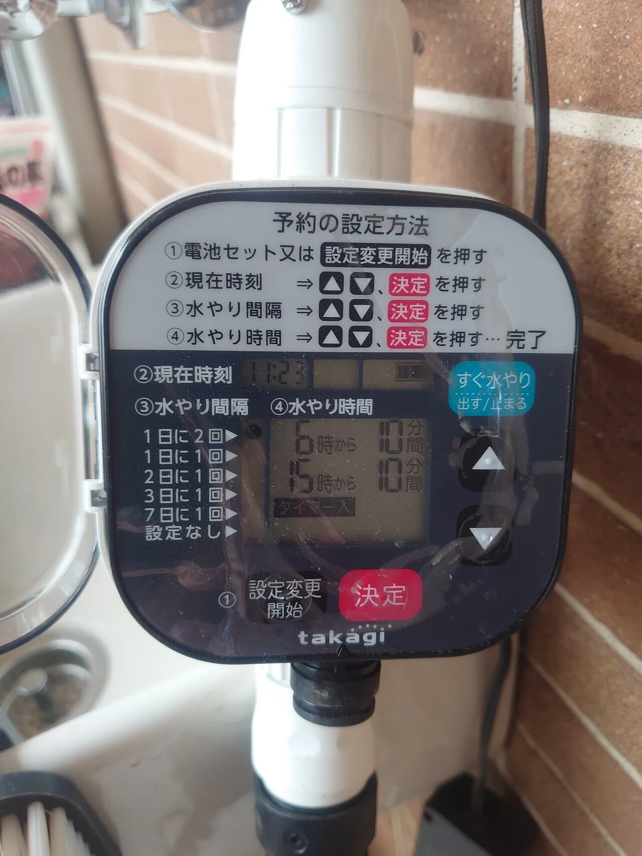 画像3