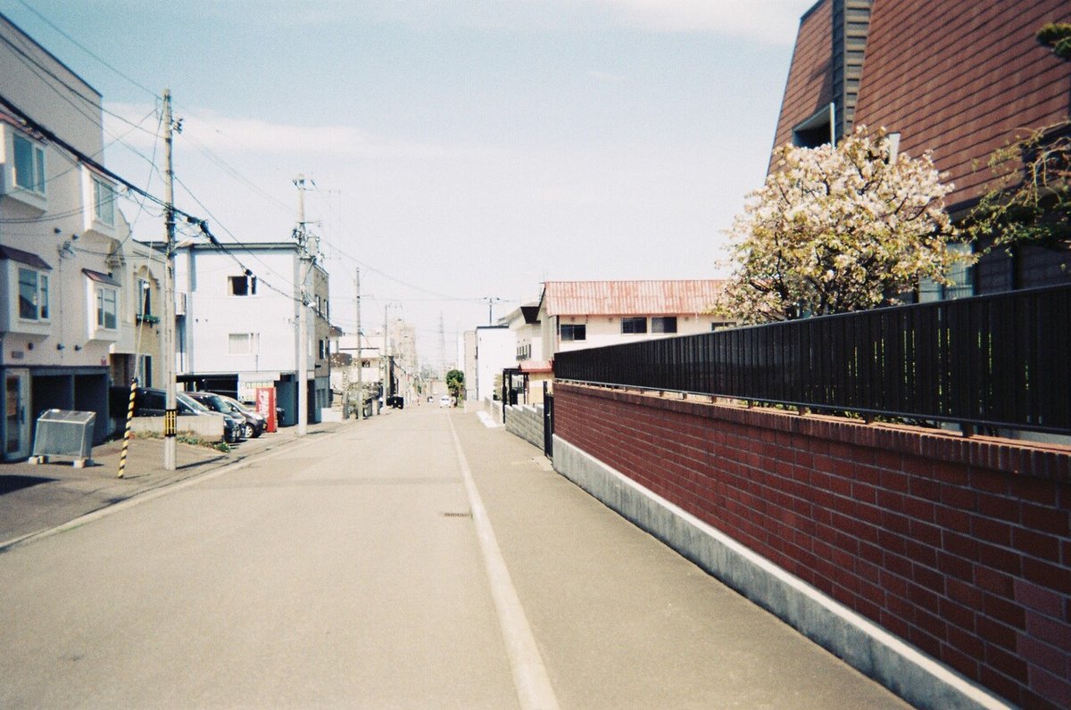 札幌市豊平区の路上のフィルム写真。
